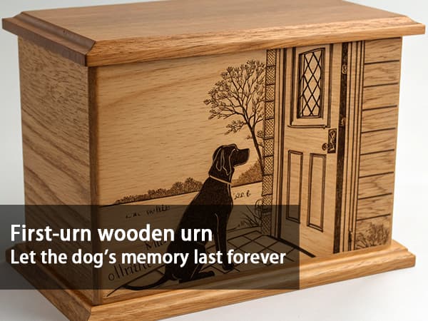 First-urn Wooden Urn, Let The Dog’s Memory Last Forever