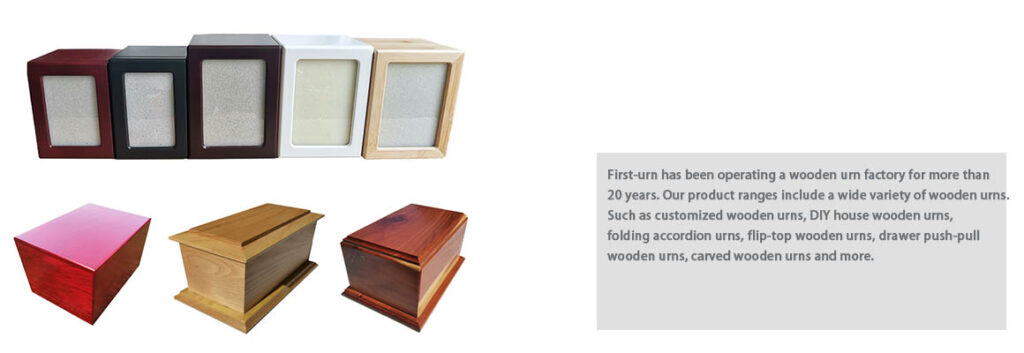 first urn wooden urn case