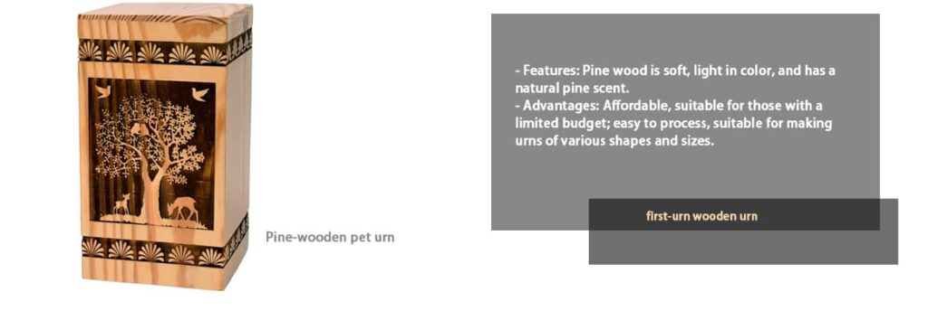 pine wooden urn
