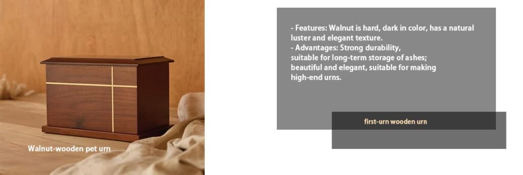 walnut pet wooden urn