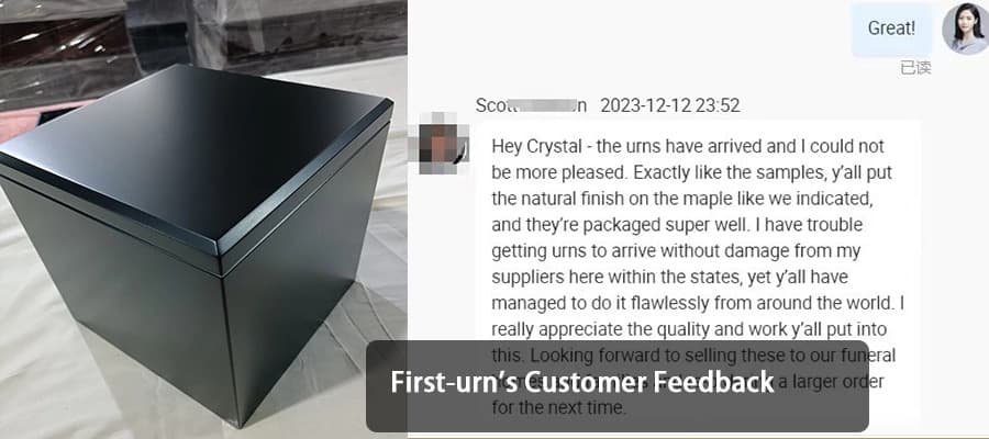 customer feedback first urn