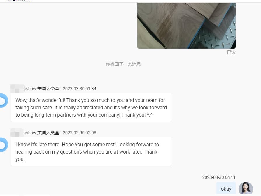 first urn customer feedback from alibaba.