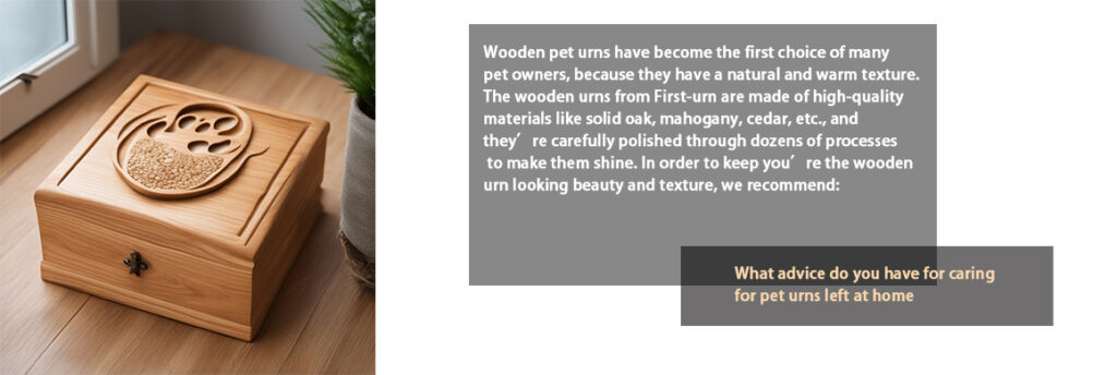 wooden urn first urn