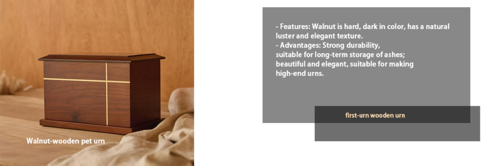 walnut pet wooden urn